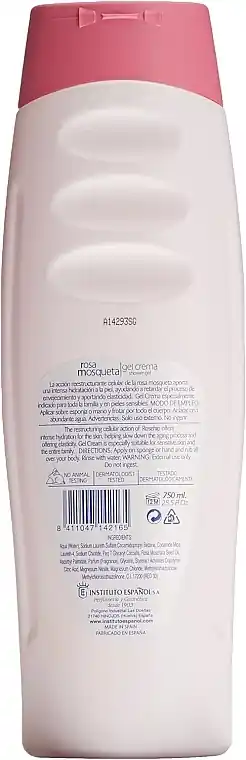 Rosehip Shower Cream-Gel