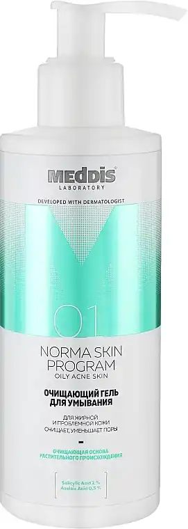 Cleansing Gel - Skin Care Products