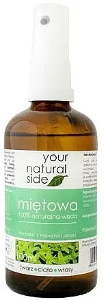 Scented Body Spray 'Mint' - Bath and Body