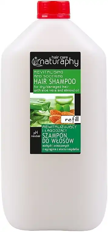 Aloe Vera & Almond Shampoo for Dry & Damaged Hair