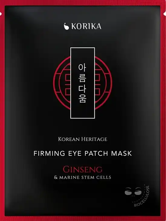 Firming Eye Mask Patch - Skin Care Products