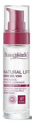 Firming Gel Serum - Skin Care Products