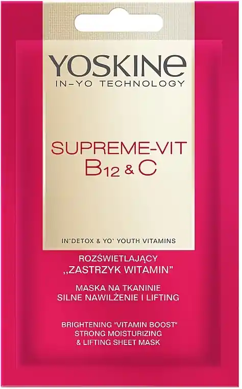 Moisturizing & Lifting Sheet Mask - Skin Care Products