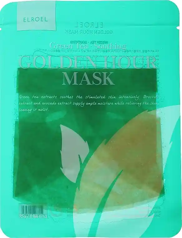 Soothing Facial Sheet Mask - Skin Care Products