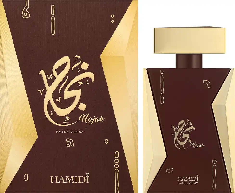 Hamidi Najah - Perfume