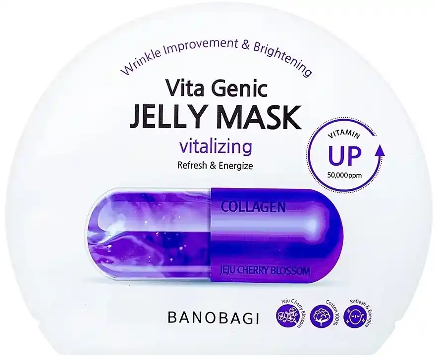 Vitamin Sheet Mask - Skin Care Products