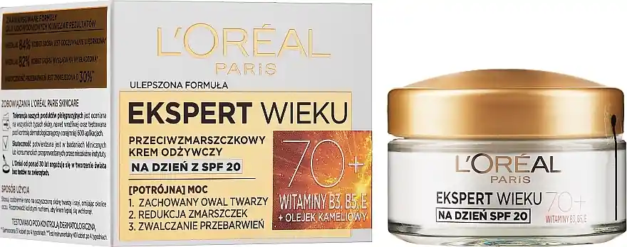 Anti-wrinkle Day Cream with Camellia Oil 70+
