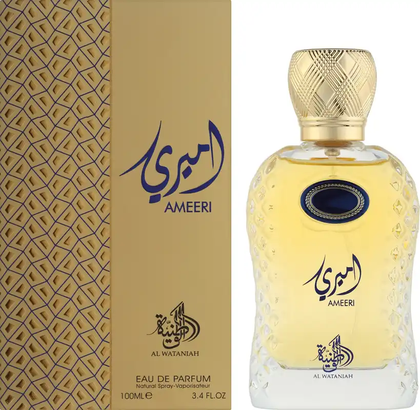 Al Wataniah Khususi Ameeri - Perfume