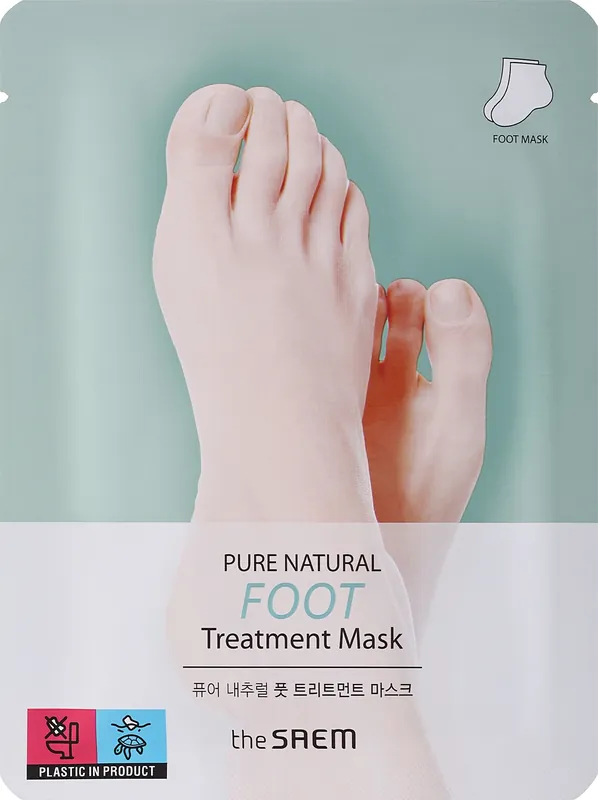 Foot Mask - Bath and Body