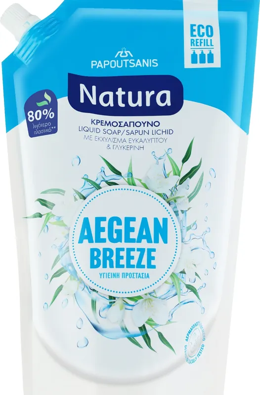 Aegean Breeze Liquid Cream Soap - Bath and Body