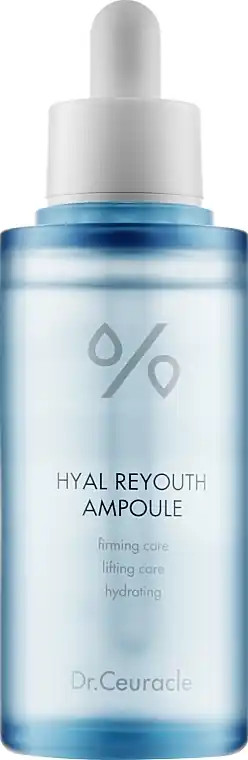 Moisturizing Ampoule Face Serum - Skin Care Products