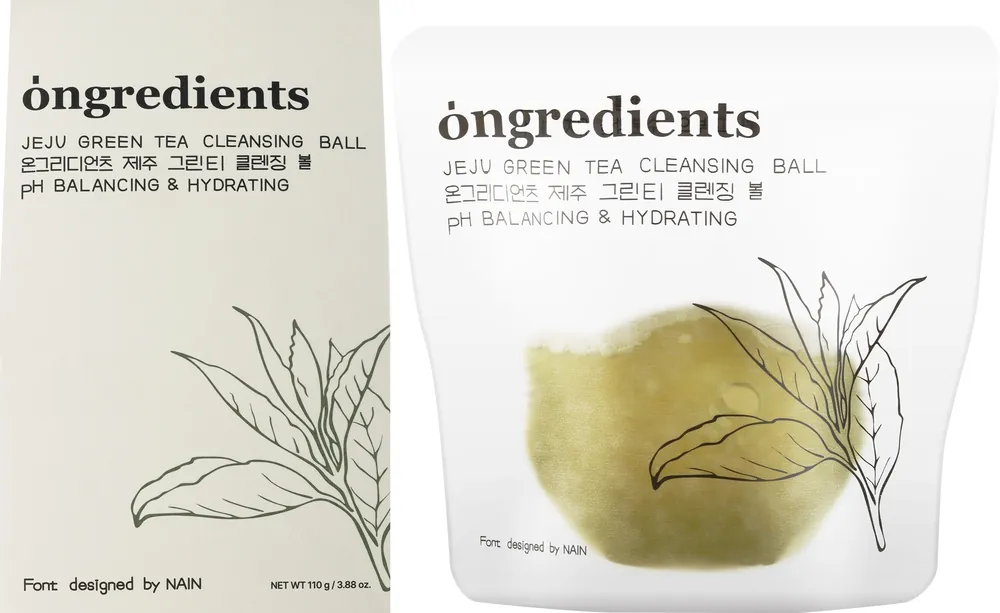 Cleansing Ball - Bath and Body