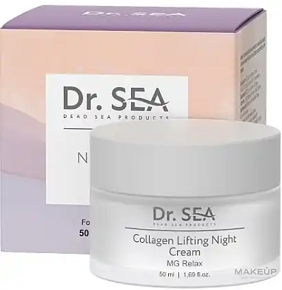 Lifting Night Face Cream with Collagen - Skin Care Products
