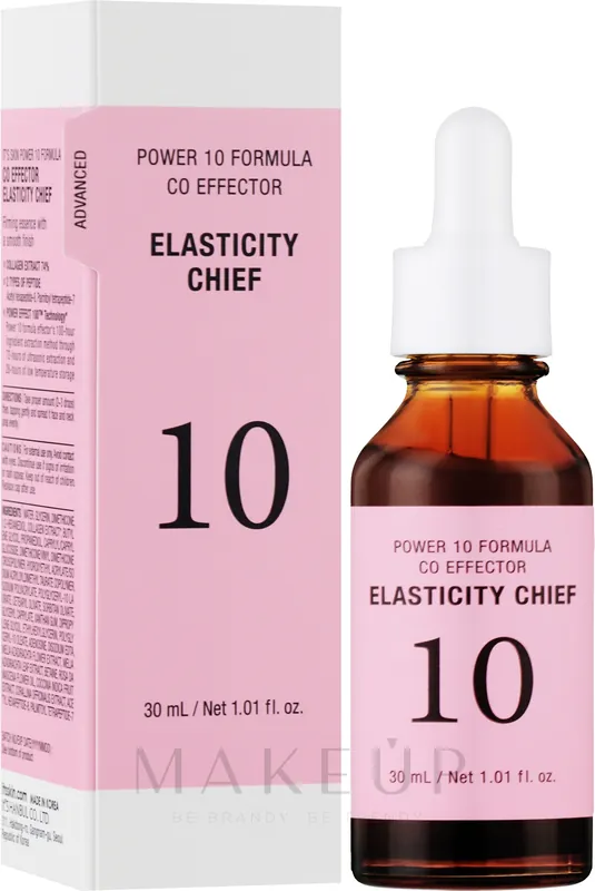 Skin Firming Serum - Skin Care Products