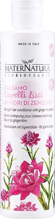 Smoothing Ginger Hair Conditioner