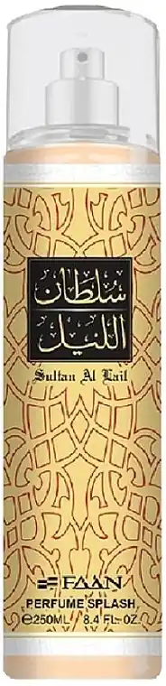 Al Wataniah Khususi Sultan Al Lail - Bath and Body