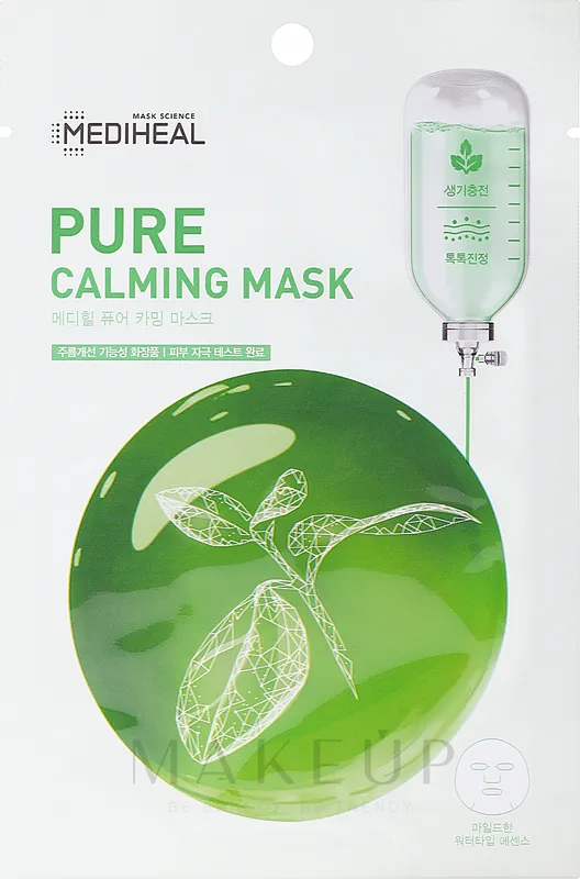 Sheet Mask - Skin Care Products