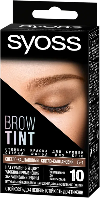 Syoss Brow Tint - Makeup
