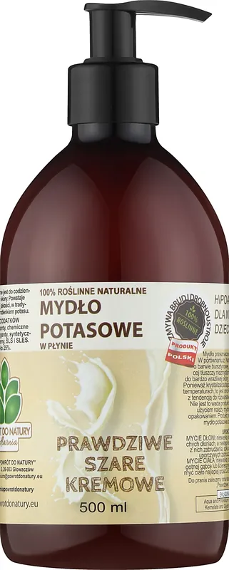 Natural Potassium Liquid Soap - Bath and Body