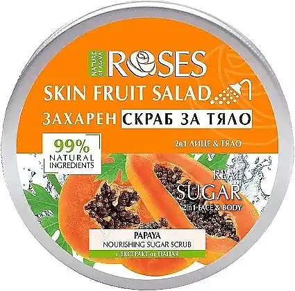 Face & Body Scrub - Bath and Body
