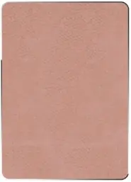 NAM Matte Eyeshadow Insert (refill) - Makeup