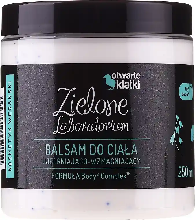 Firming Body Balm - Bath and Body