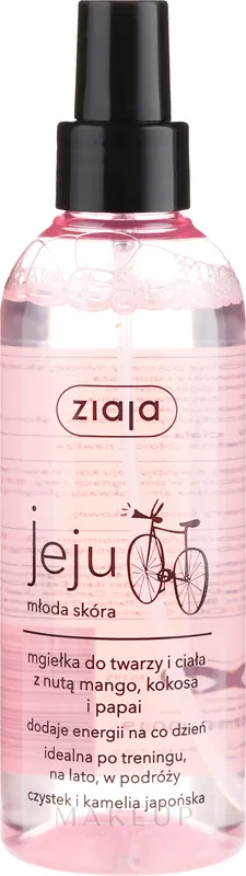 Face and Body Lotion-Spray with Mango, Coconut and Papaya