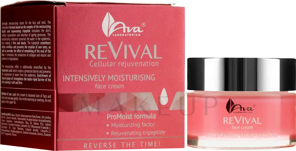 Intensively Moisturizing Face Cream - Skin Care Products