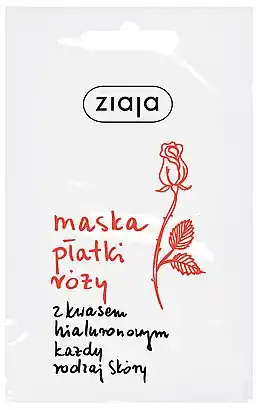 Moisturizing Face Mask with Hyaluronic Acid - Skin Care Products