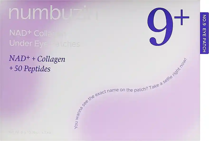 Lifting patches with collagen and peptides - Skin Care Products