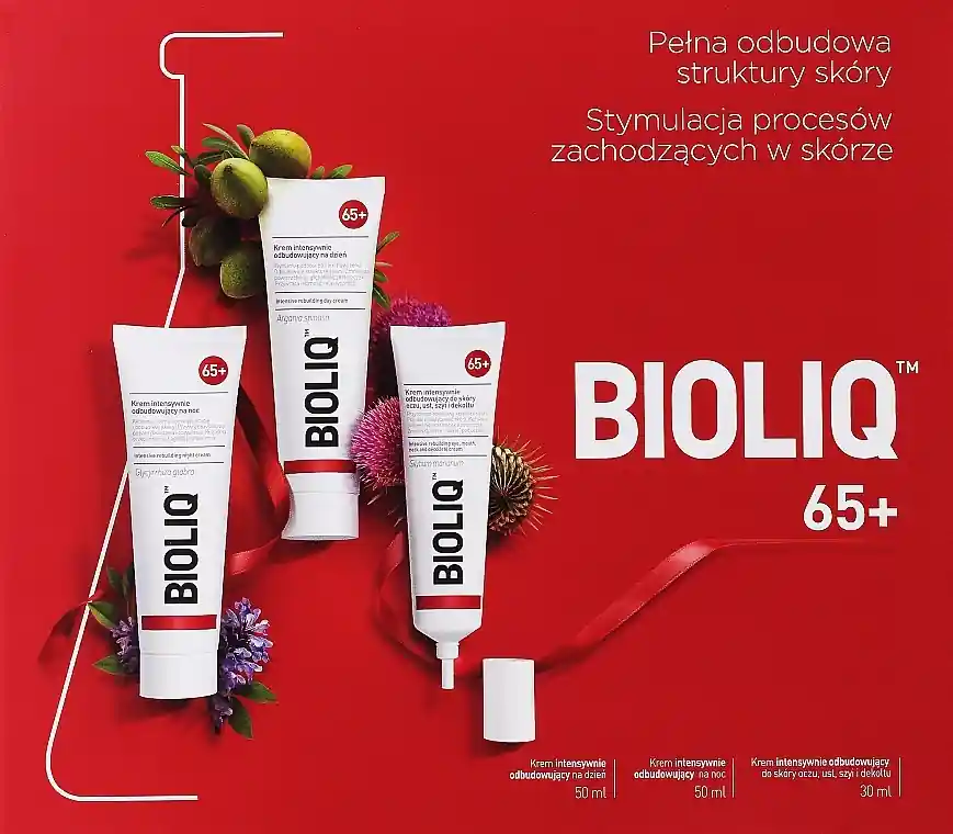 Set - Skin Care Products