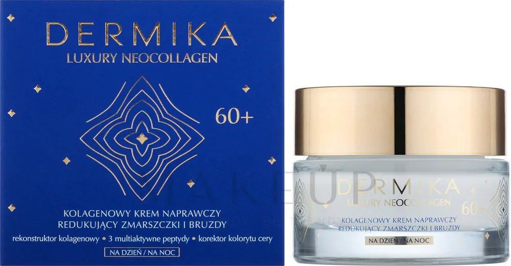 Repairing Anti-Wrinkle Collagen Cream