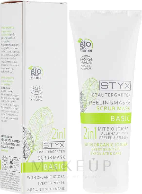 Peel Off Face Mask - Skin Care Products