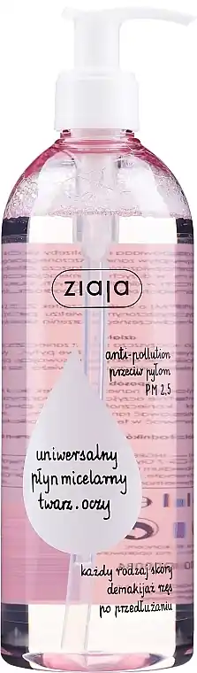 Micellar Water - Skin Care Products