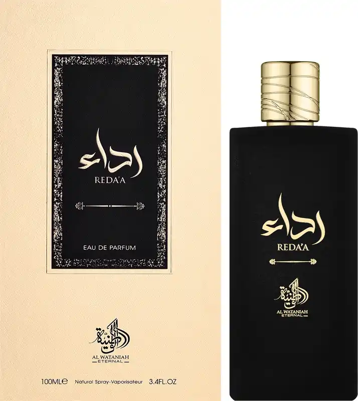 Al Wataniah Khususi Reda`a - Perfume