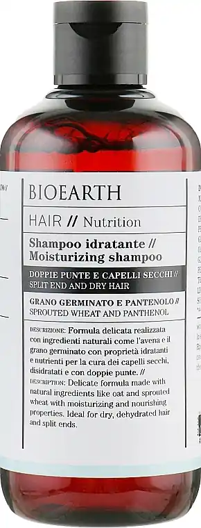 Moisturising Shampoo for Dry & Damaged Hair