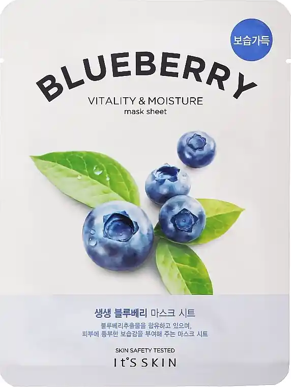 Face Sheet Mask - Skin Care Products