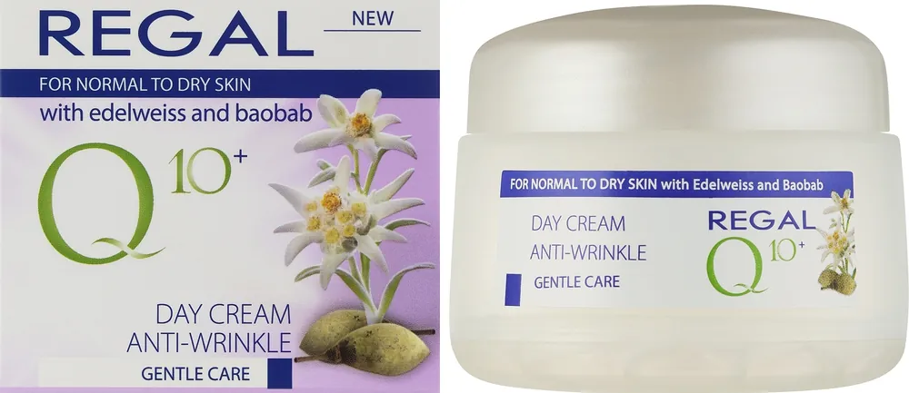 Antioxidant Anti-Wrinkle Day Cream