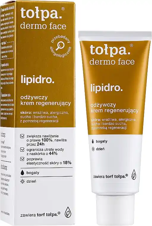 Nourishing Face Cream - Skin Care Products