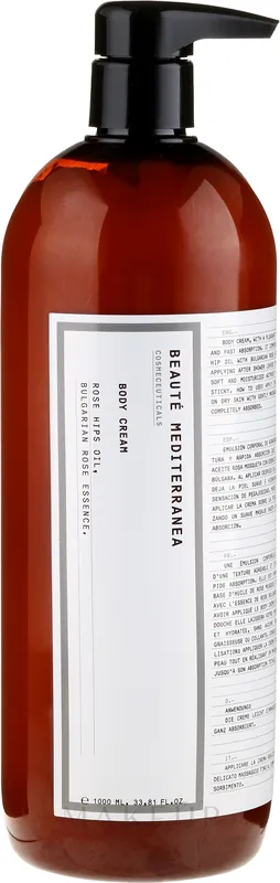 Body Cream with Rose Hip Oil and Bulgarian Rose Essence - Bath and Body