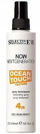 Texturizing Hair Spray