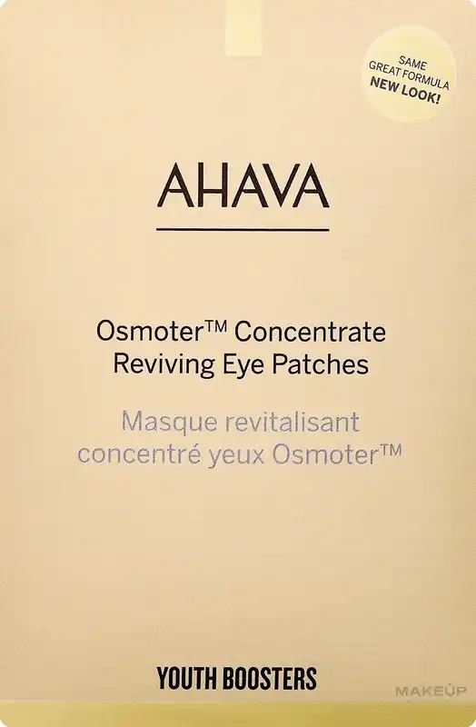 Eye Patches - Skin Care Products