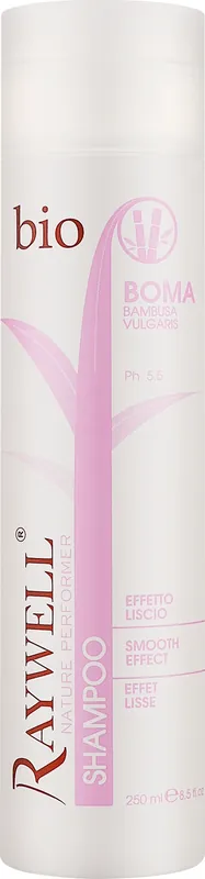 Smoothing Shampoo - Hair