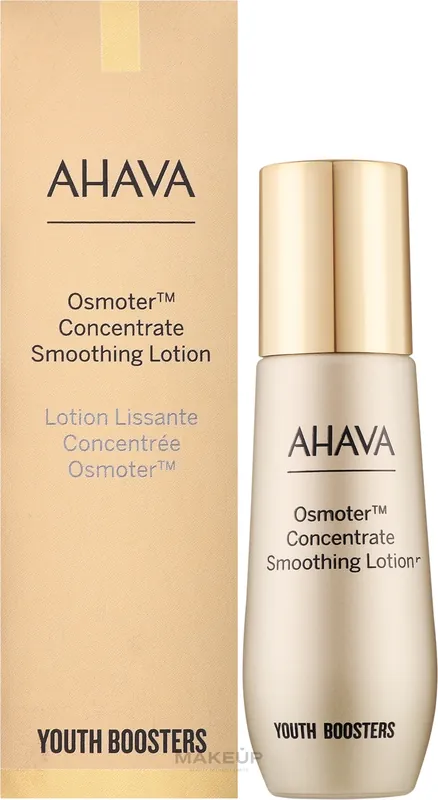 Smoothing Face Lotion - Skin Care Products