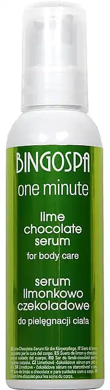 Chocolate & Lime Body Serum - Bath and Body