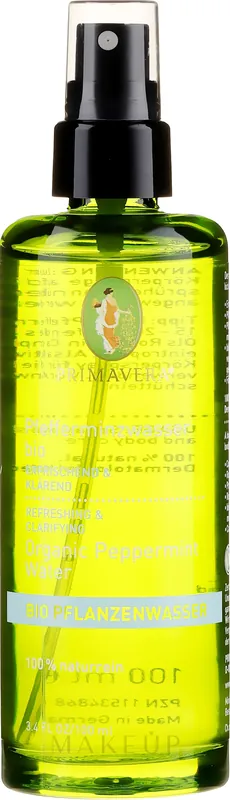 Micellar Water "Mint" - Perfume