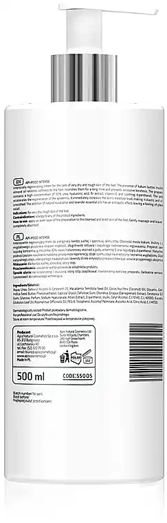 Dry Foot Skin Intensively Smoothing Cream - Bath and Body