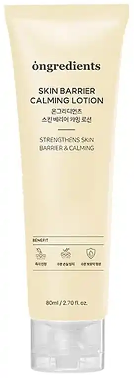 Calming face lotion - Skin Care Products