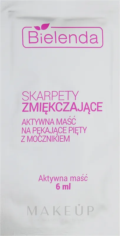 Active Foot Mask - Bath and Body
