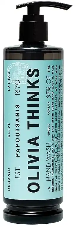 Hand Soap - Bath and Body